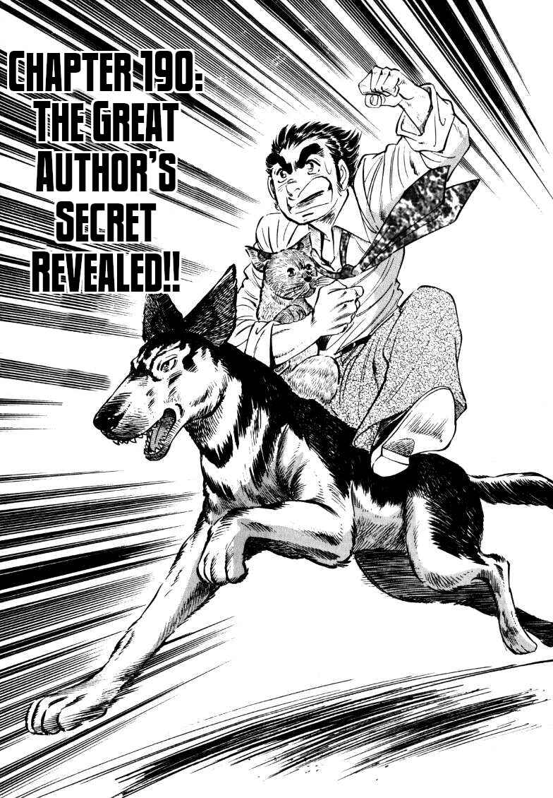 Page 1 Chapter 190 Sora Yori Takaku