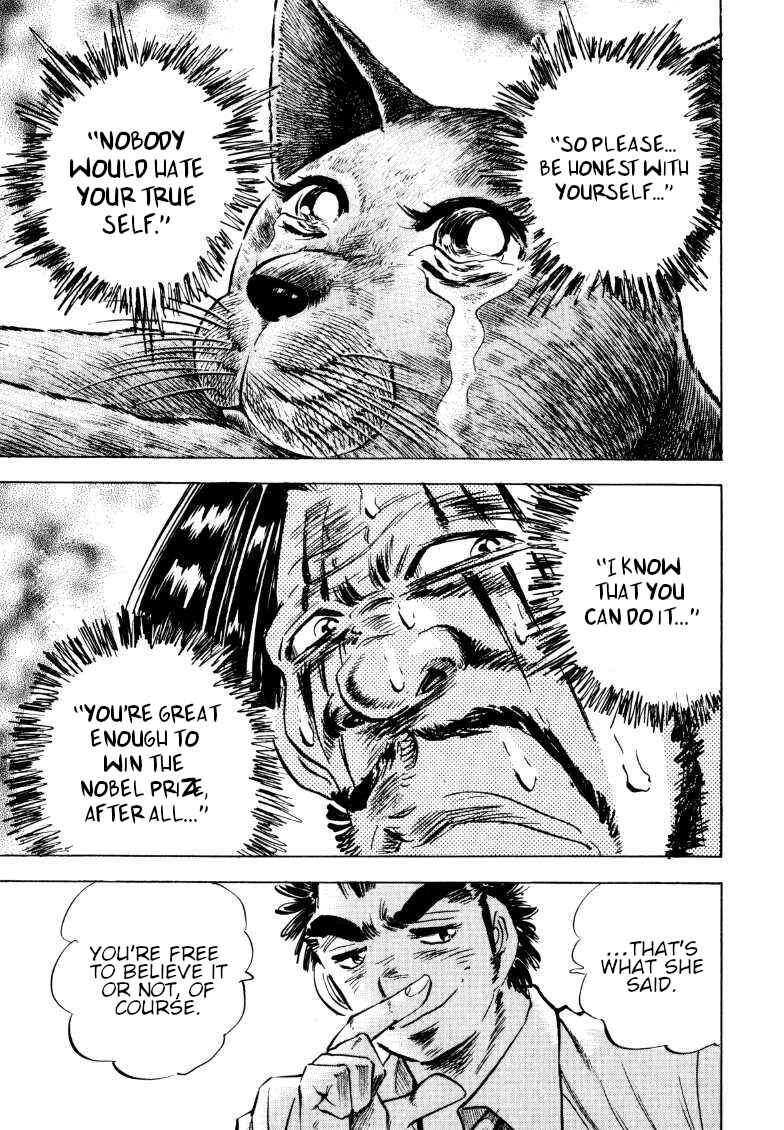 Page 13 Chapter 190 Sora Yori Takaku