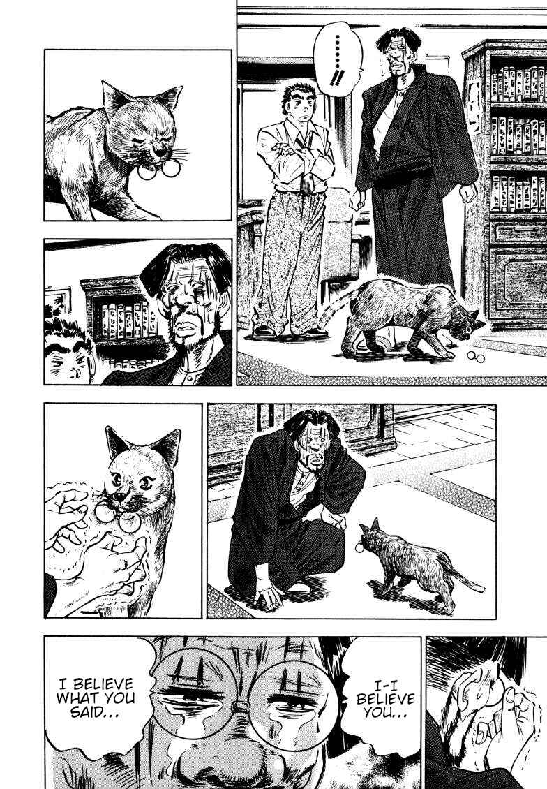 Page 14 Chapter 190 Sora Yori Takaku