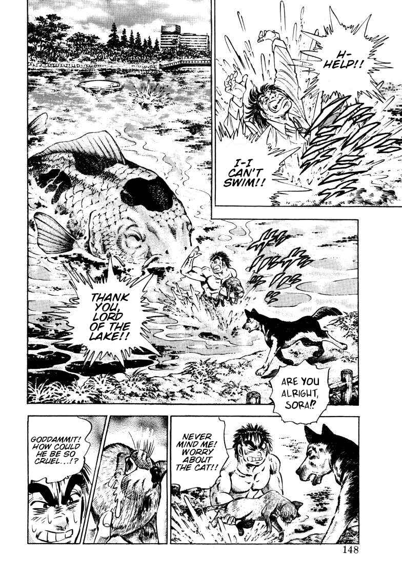 Page 2 Chapter 190 Sora Yori Takaku