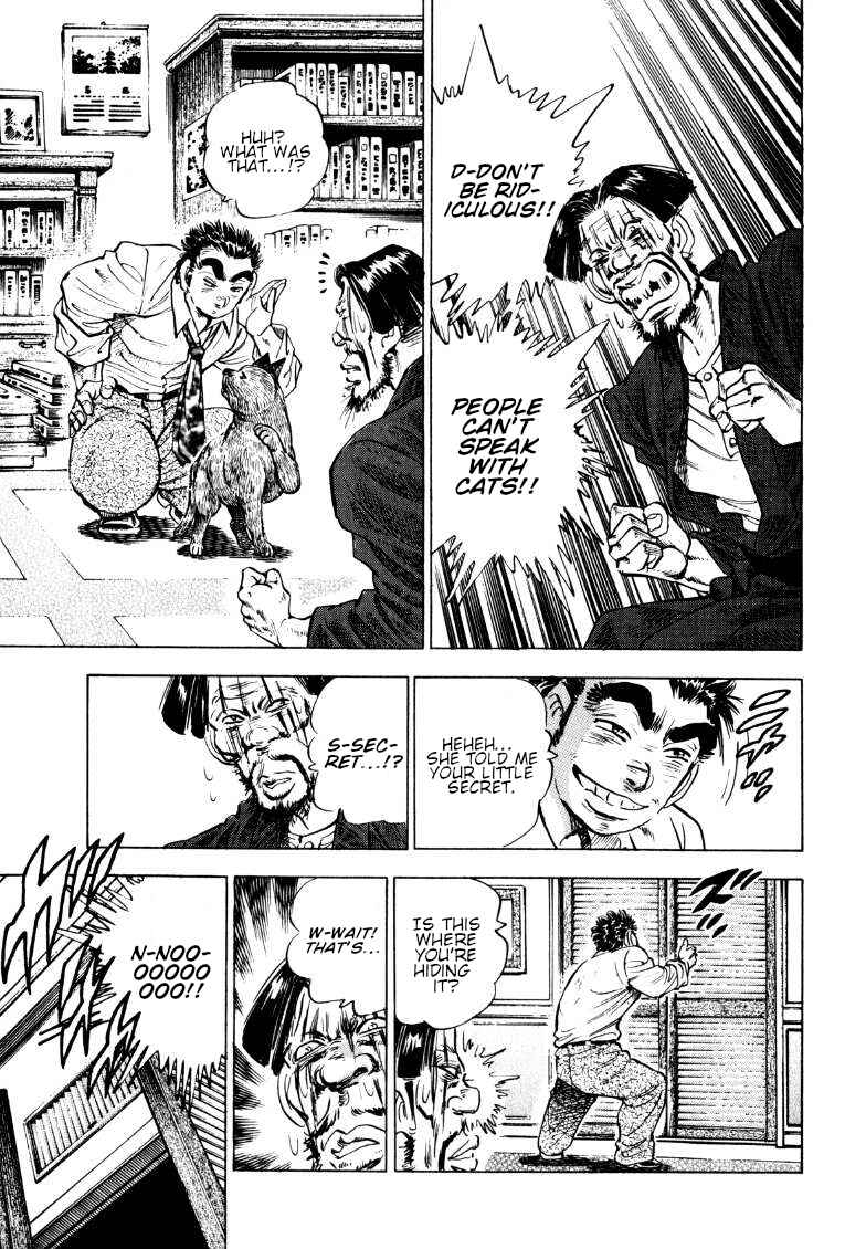 Page 9 Chapter 190 Sora Yori Takaku