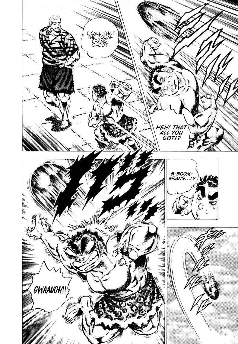 Page 4 Chapter 236 Sora Yori Takaku
