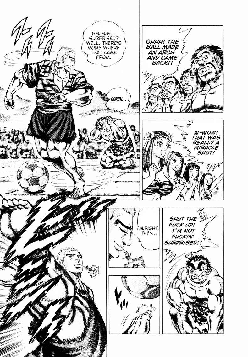 Page 5 Chapter 236 Sora Yori Takaku