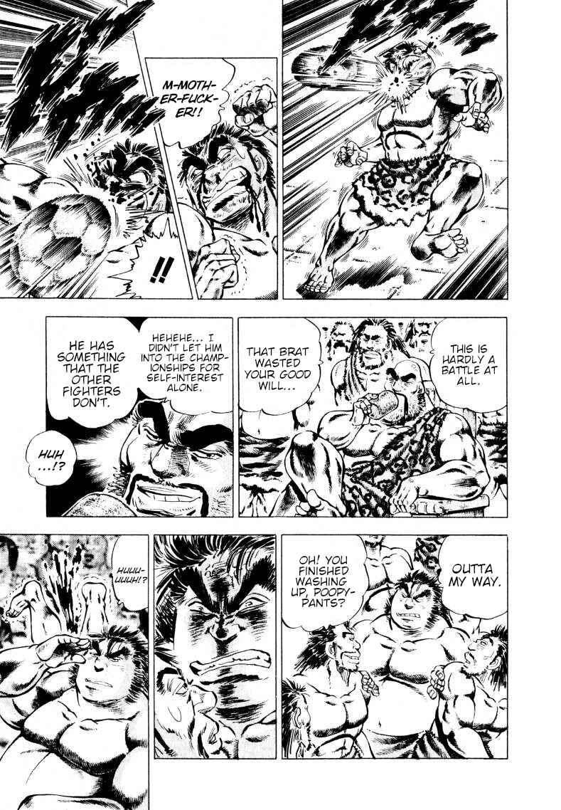 Page 9 Chapter 236 Sora Yori Takaku