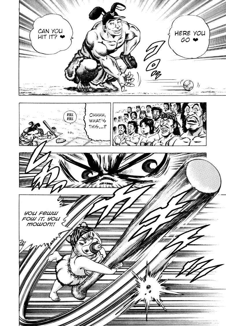 Page 10 Chapter 282 Sora Yori Takaku