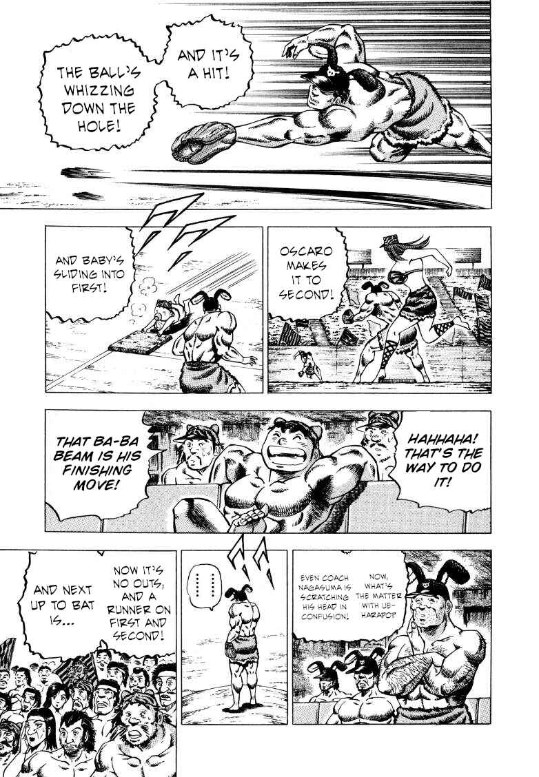 Page 11 Chapter 282 Sora Yori Takaku