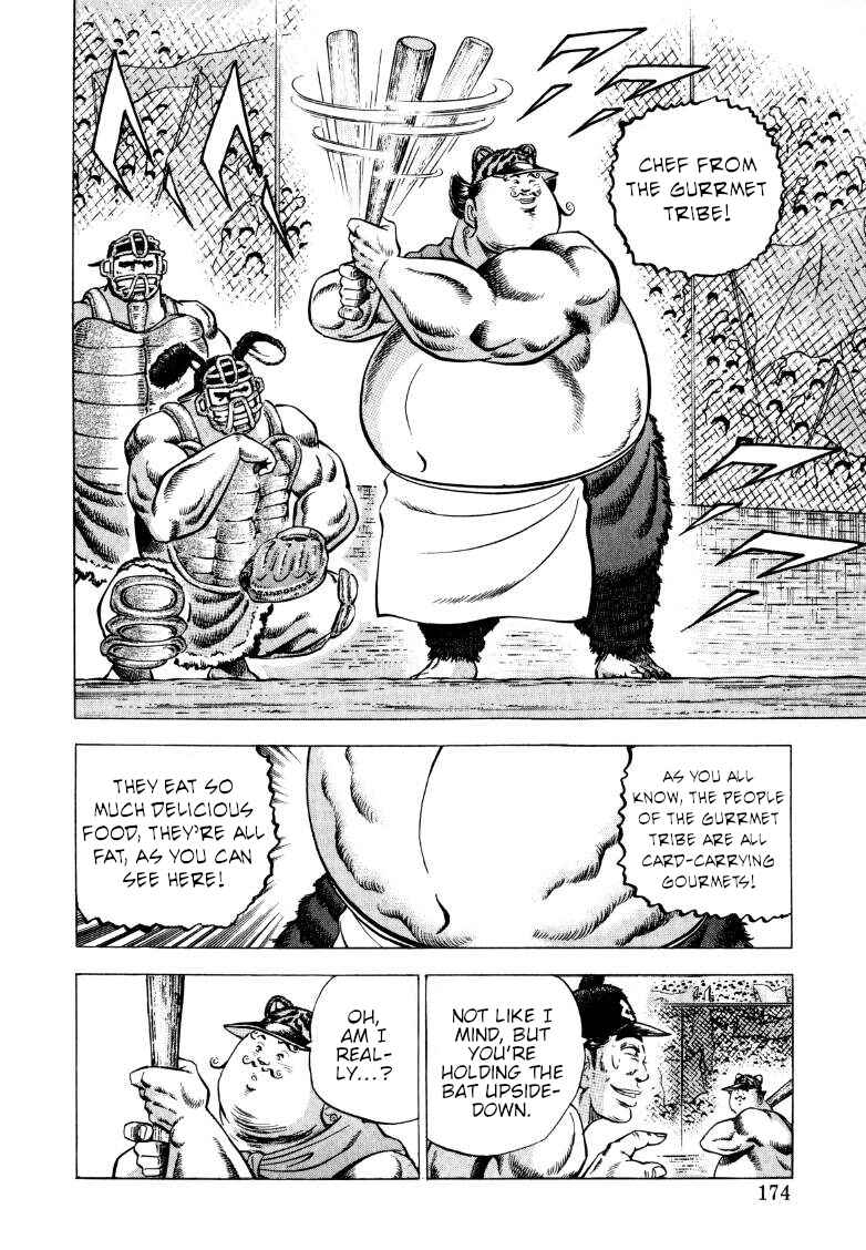 Page 12 Chapter 282 Sora Yori Takaku