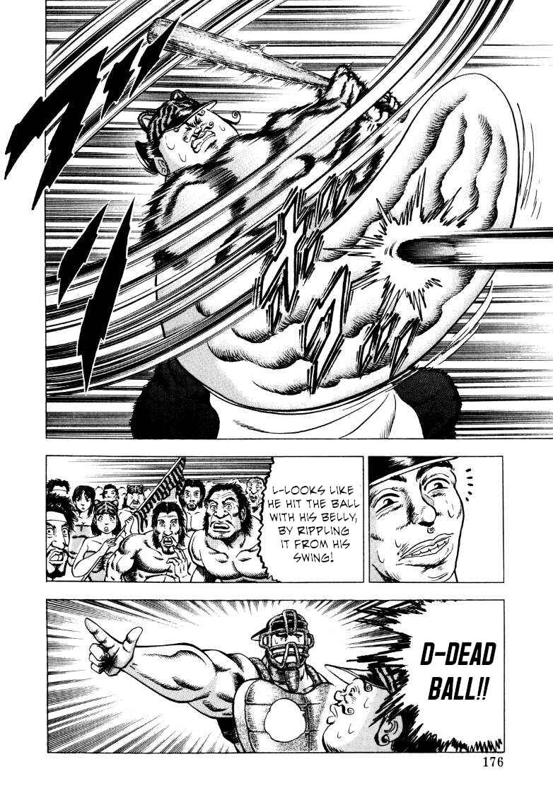 Page 14 Chapter 282 Sora Yori Takaku