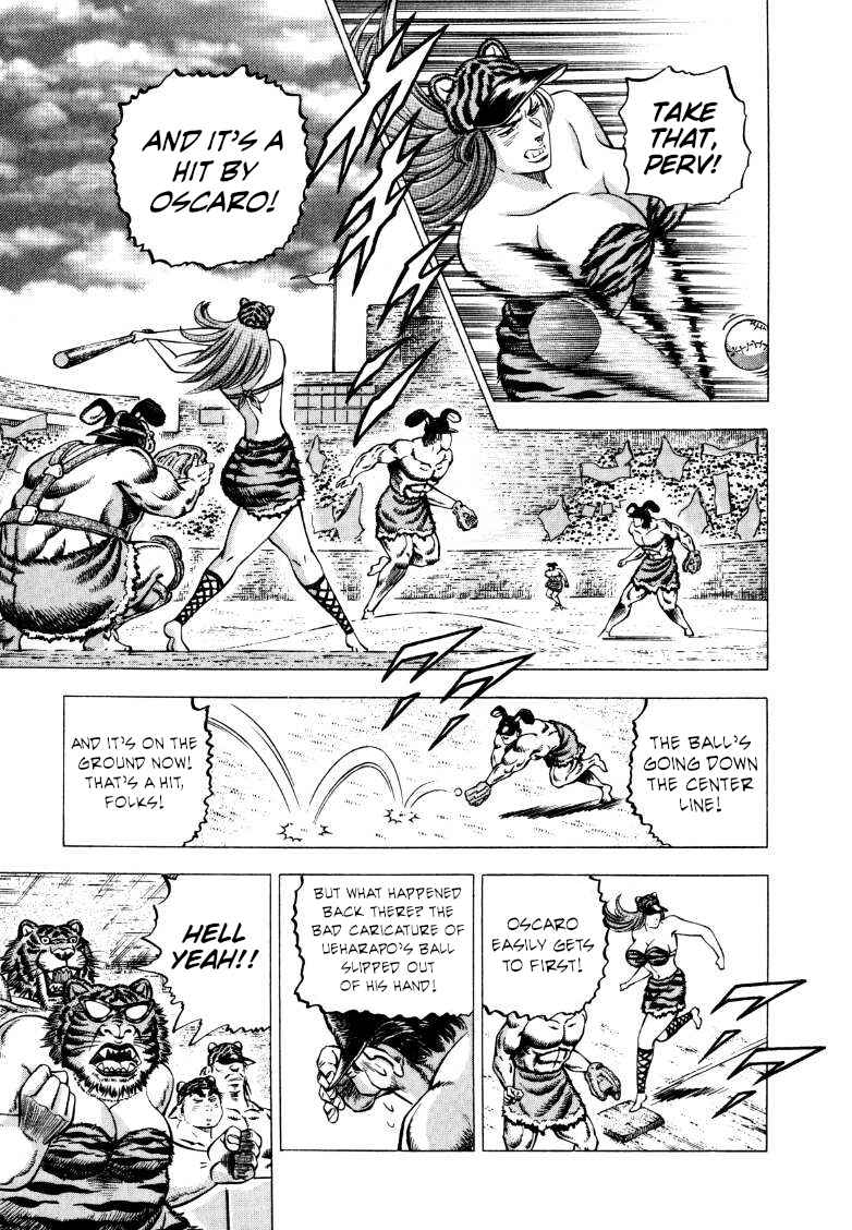 Page 7 Chapter 282 Sora Yori Takaku