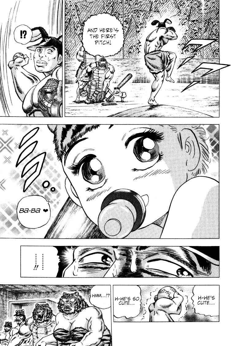 Page 9 Chapter 282 Sora Yori Takaku