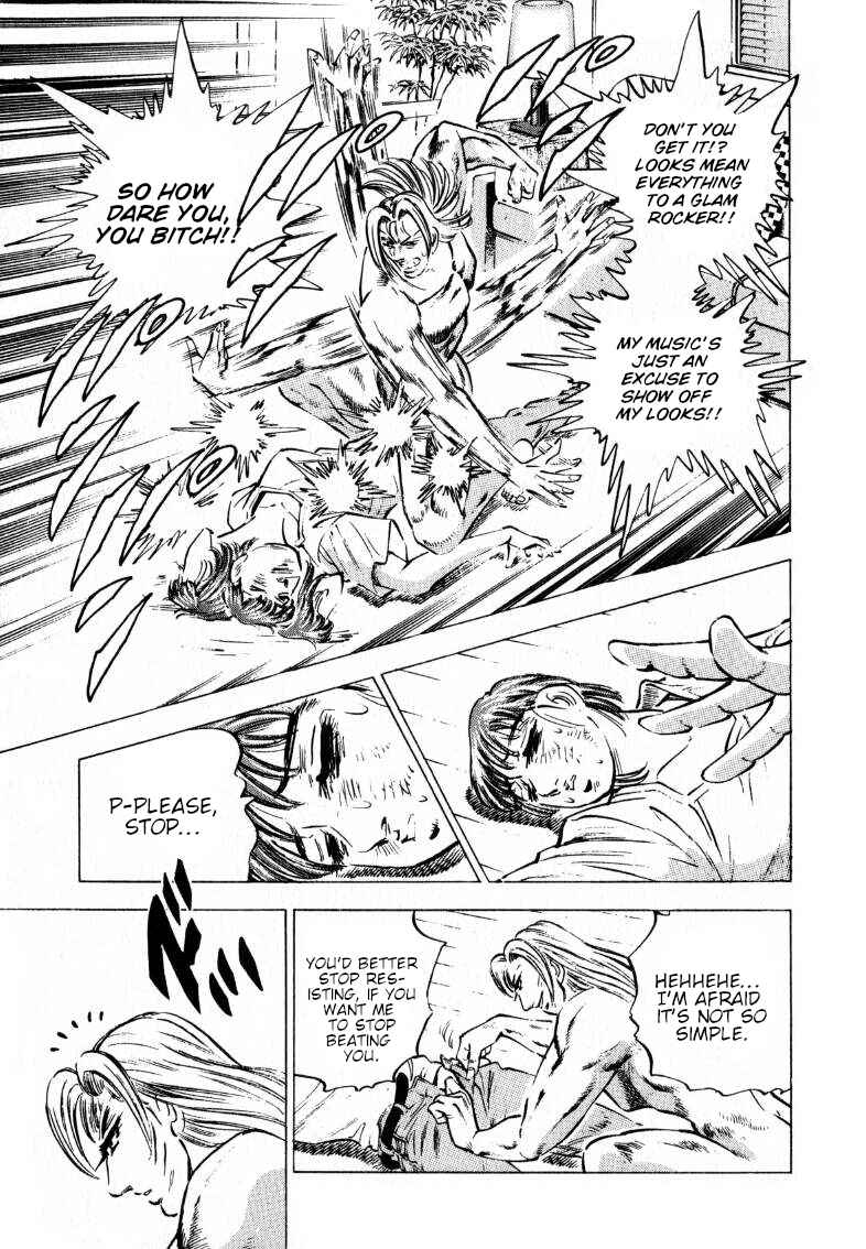 Page 13 Chapter 196 Sora Yori Takaku
