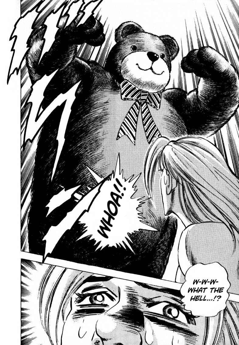 Page 14 Chapter 196 Sora Yori Takaku