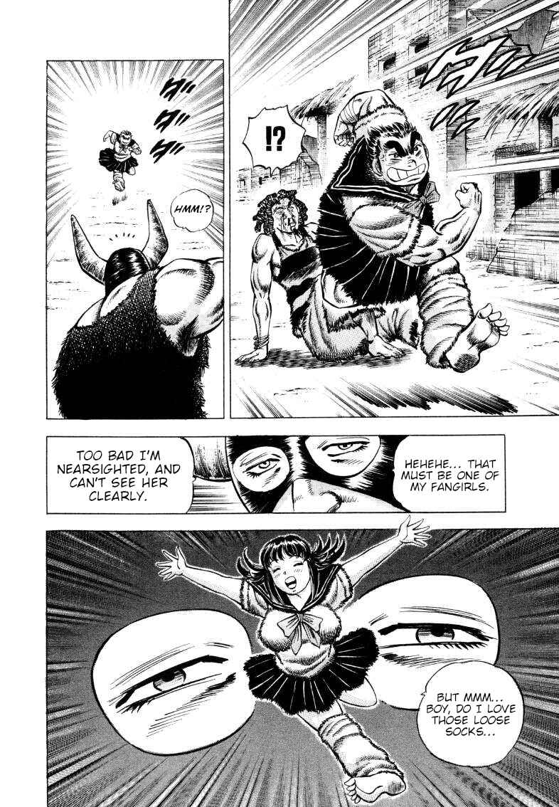Page 12 Chapter 291 Sora Yori Takaku