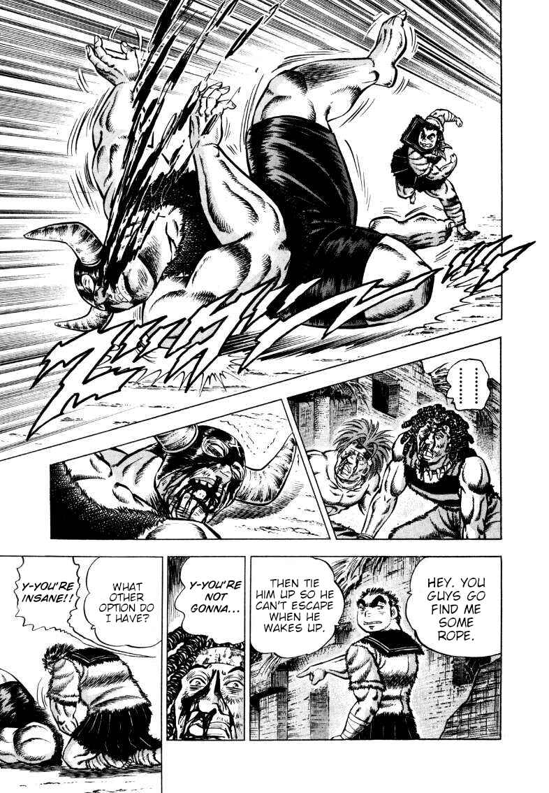 Page 15 Chapter 291 Sora Yori Takaku