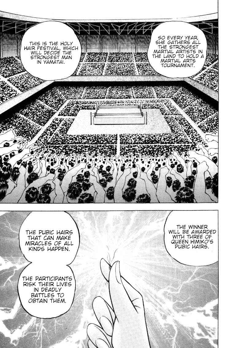 Page 9 Chapter 291 Sora Yori Takaku