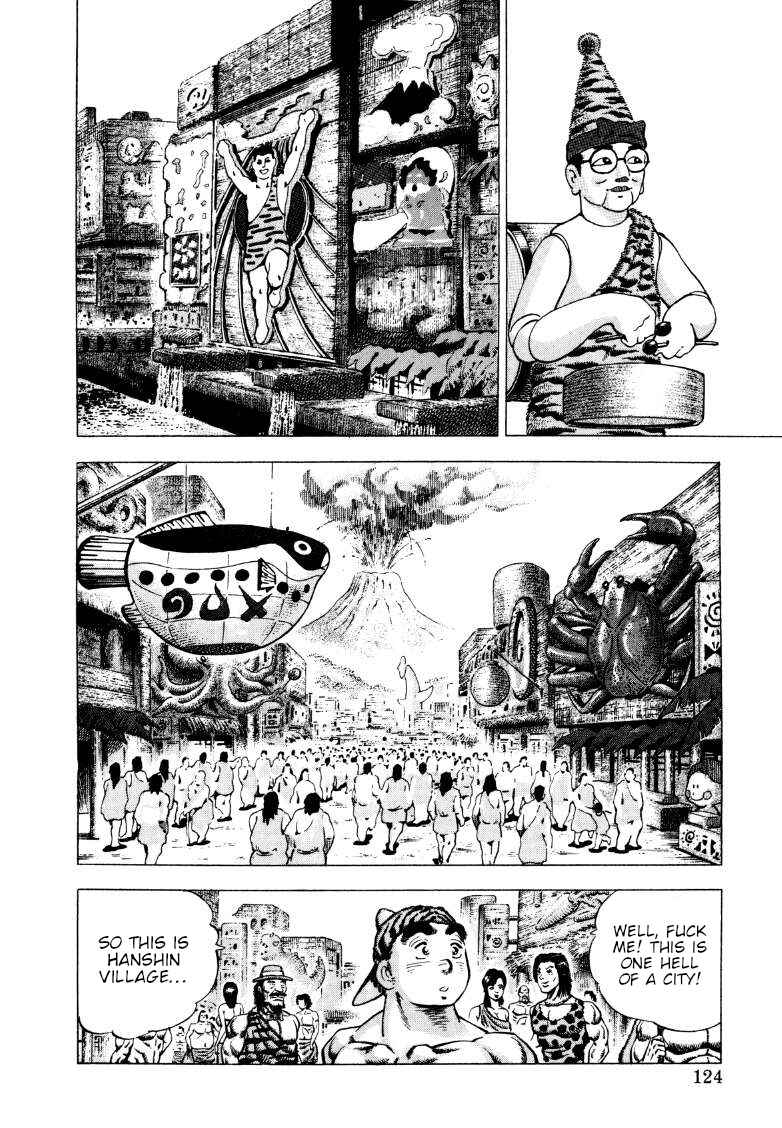 Page 10 Chapter 279 Sora Yori Takaku