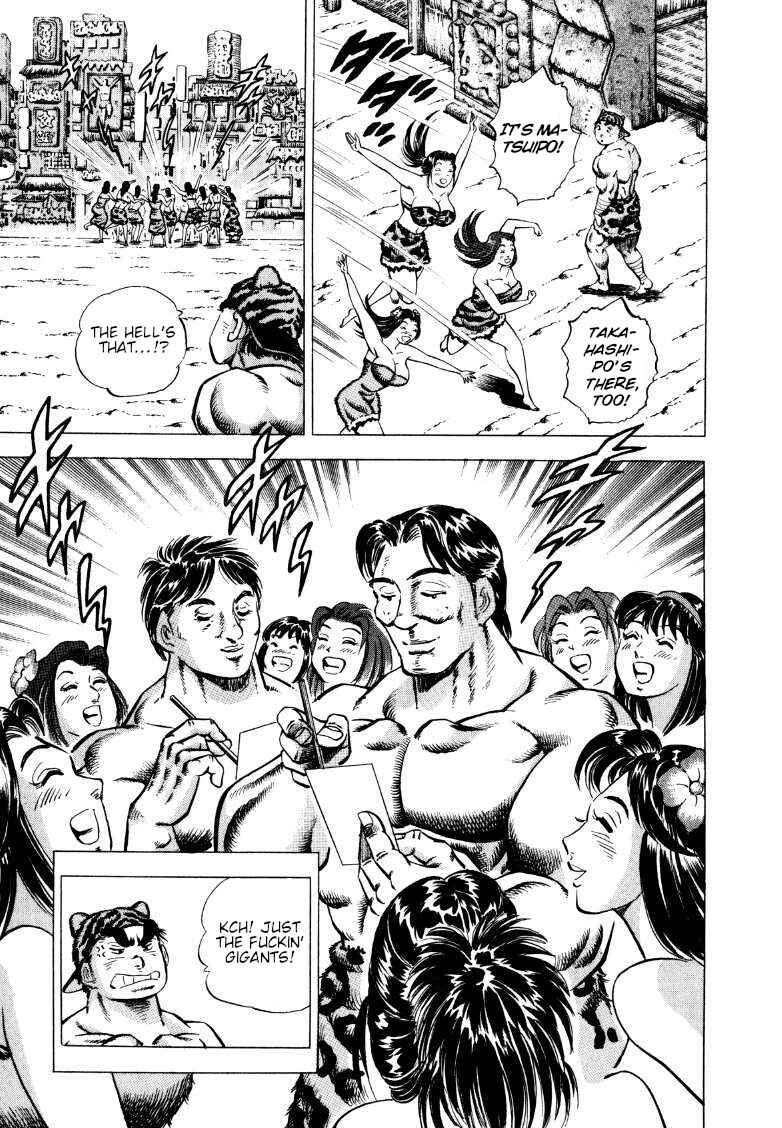 Page 11 Chapter 279 Sora Yori Takaku