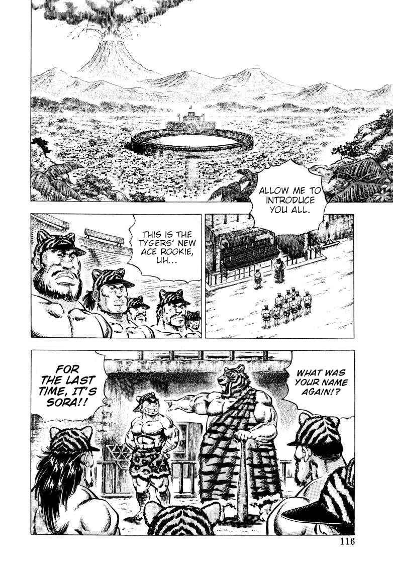 Page 2 Chapter 279 Sora Yori Takaku