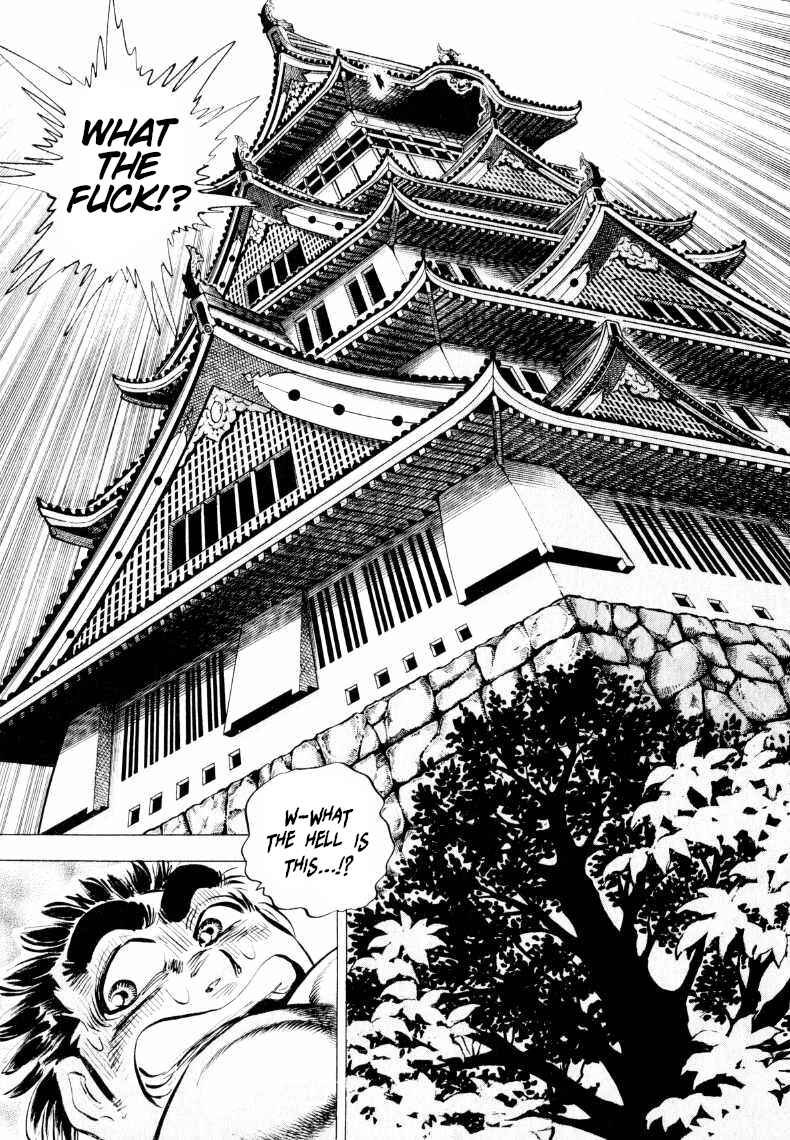 Page 12 Chapter 310 Sora Yori Takaku