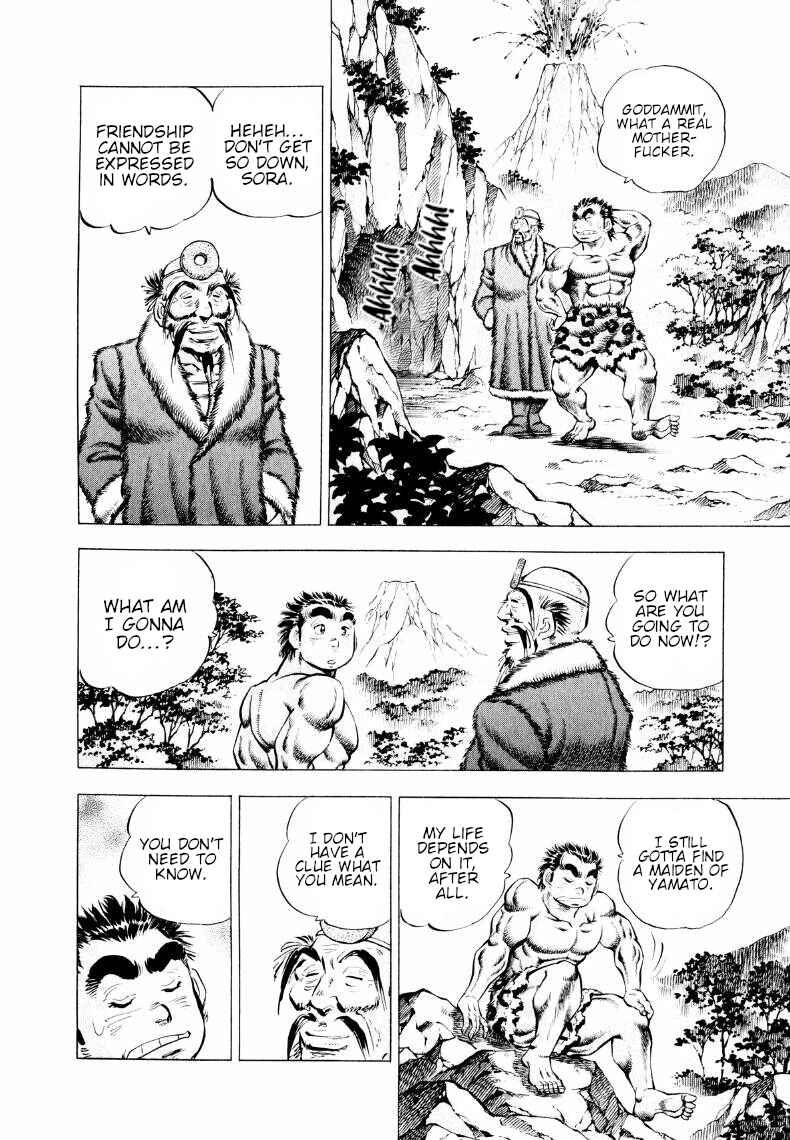 Page 7 Chapter 310 Sora Yori Takaku