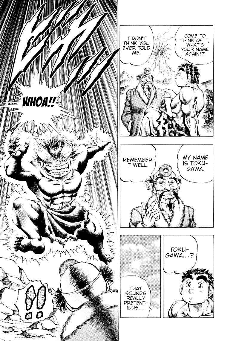 Page 8 Chapter 310 Sora Yori Takaku