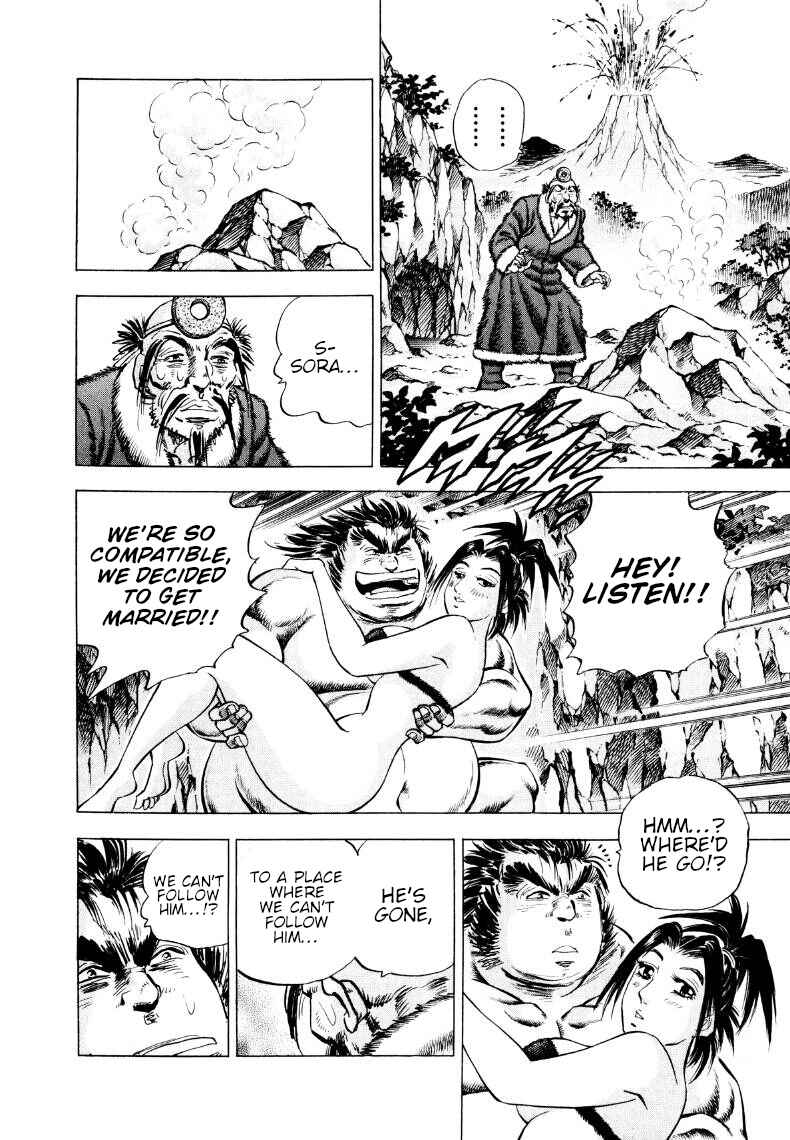 Page 9 Chapter 310 Sora Yori Takaku