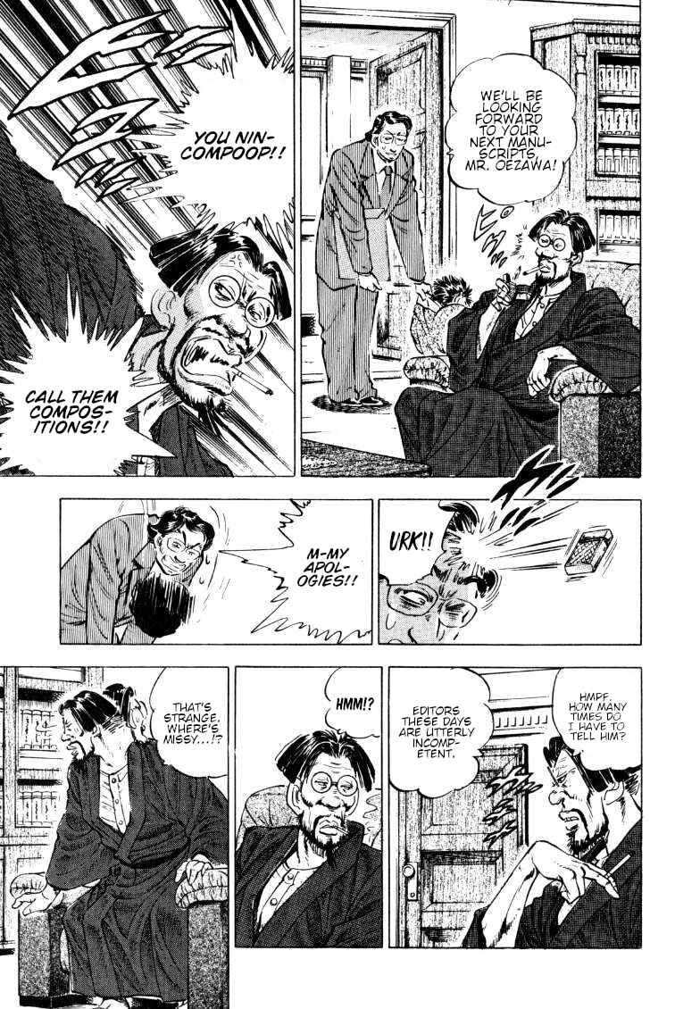 Page 3 Chapter 189 Sora Yori Takaku