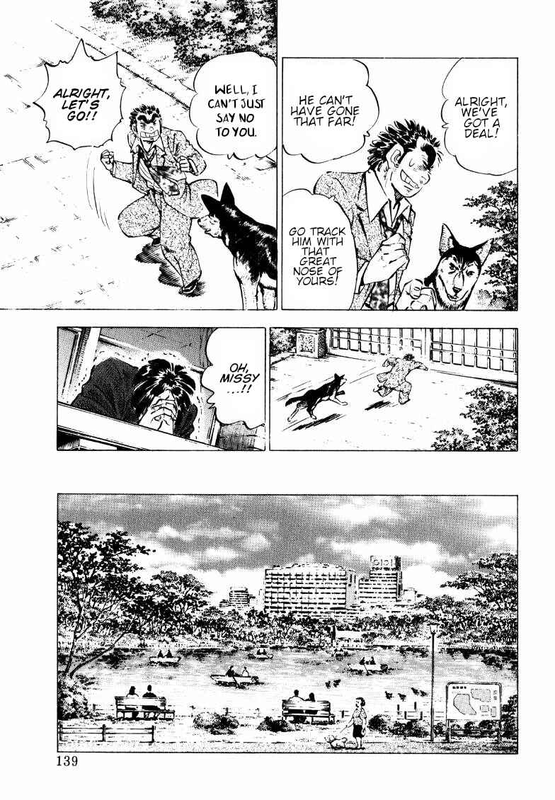 Page 9 Chapter 189 Sora Yori Takaku