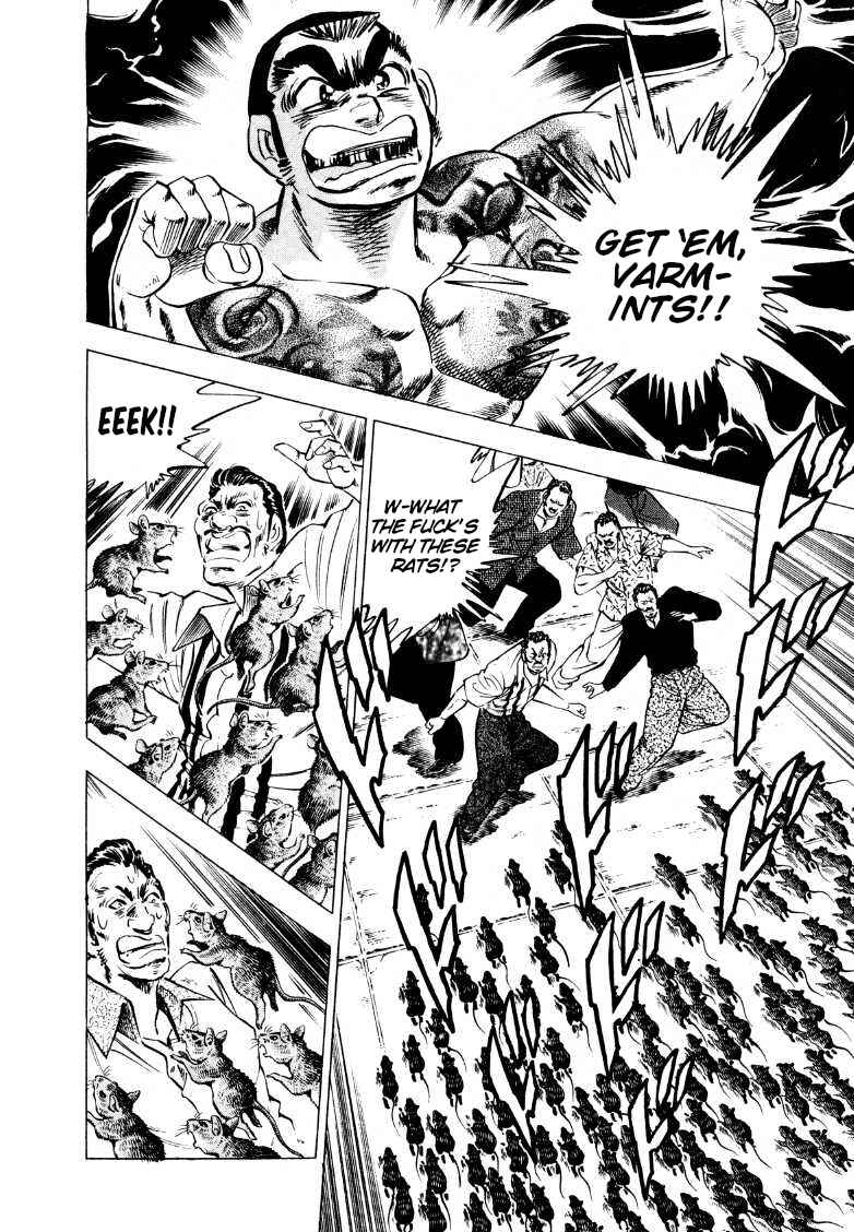 Page 13 Chapter 212 Sora Yori Takaku