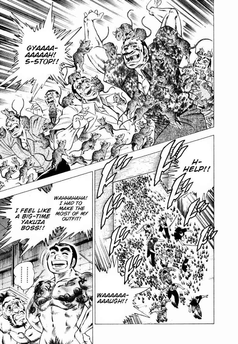 Page 14 Chapter 212 Sora Yori Takaku