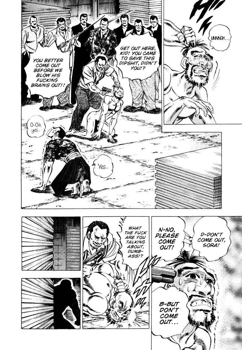 Page 8 Chapter 212 Sora Yori Takaku