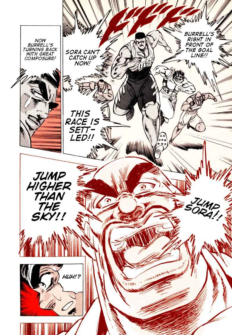 Page 11 Chapter 66 Sora Yori Takaku