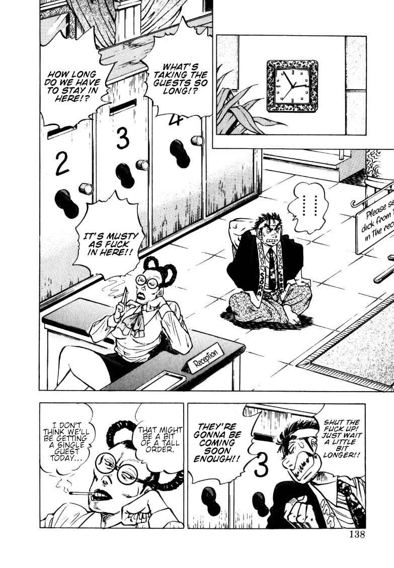 Page 8 Chapter 152 Sora Yori Takaku