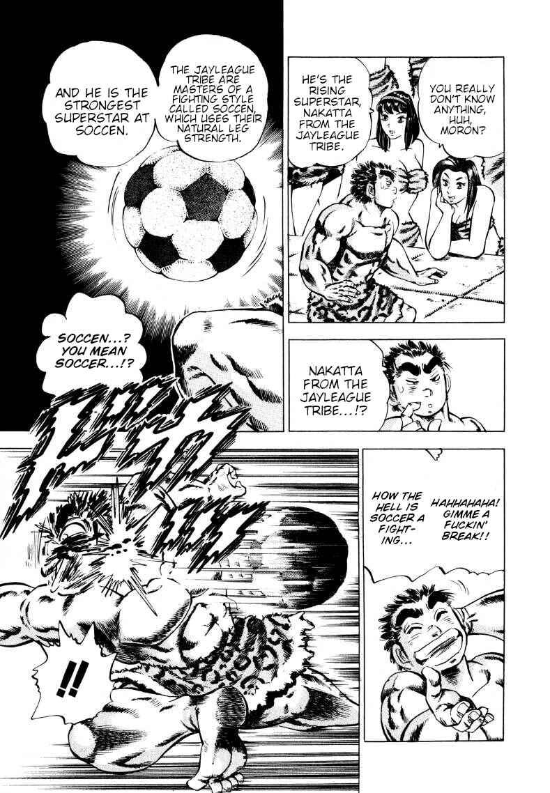 Page 14 Chapter 235 Sora Yori Takaku