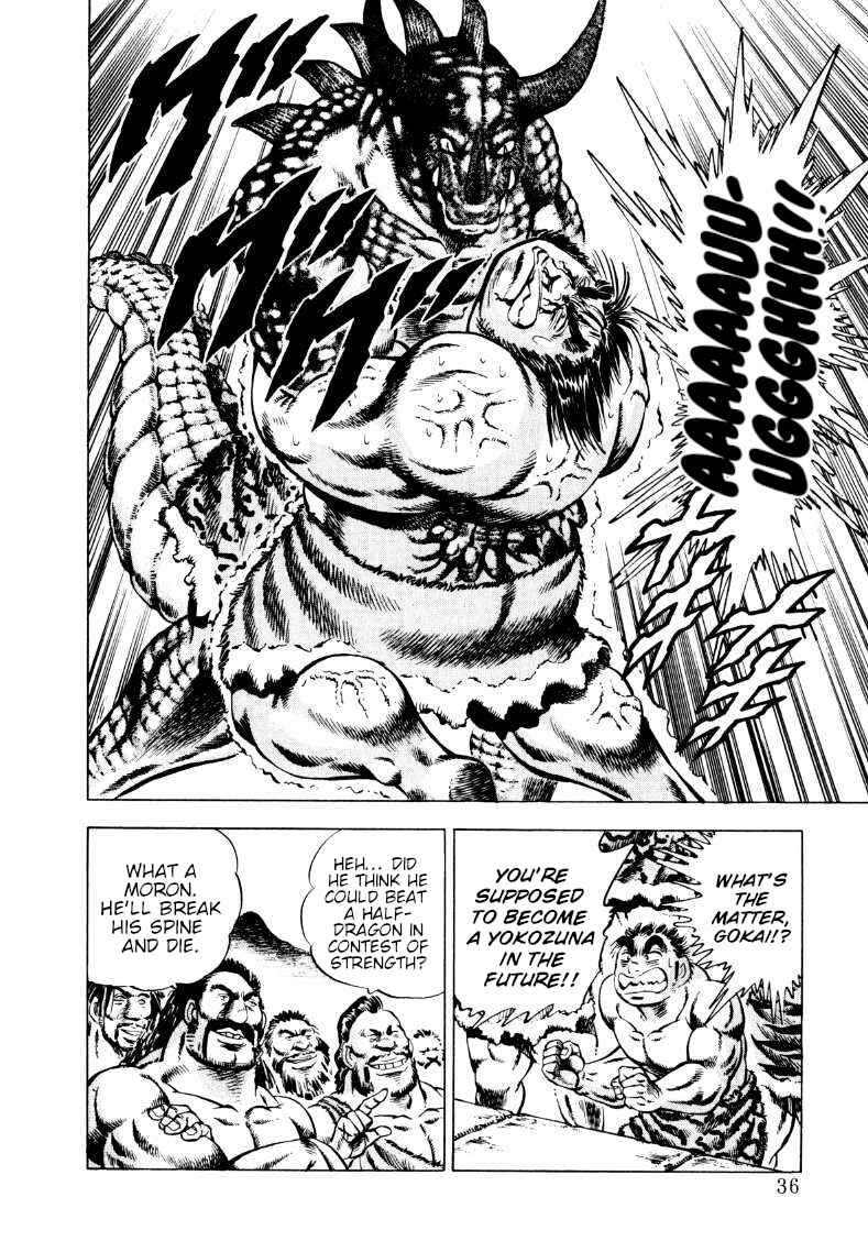 Page 2 Chapter 235 Sora Yori Takaku