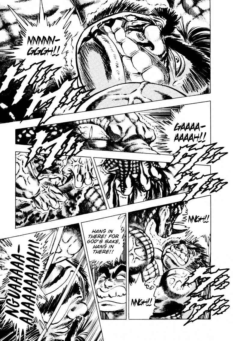 Page 3 Chapter 235 Sora Yori Takaku