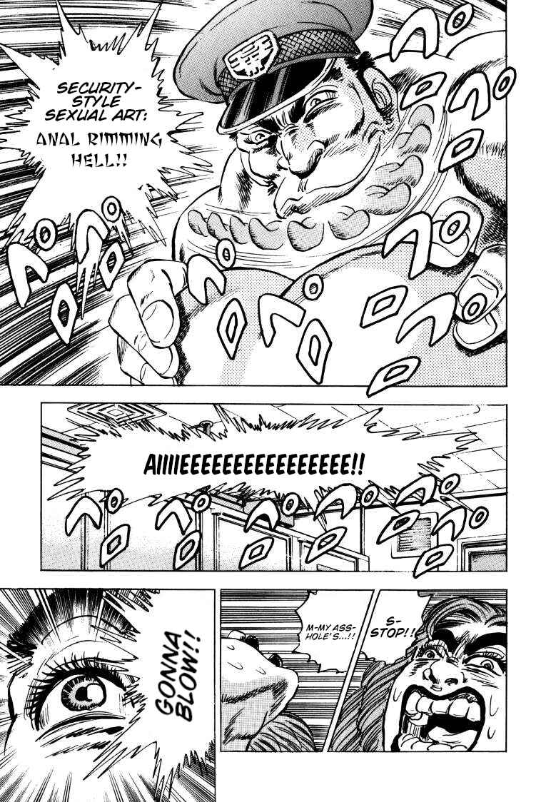 Page 11 Chapter 141 Sora Yori Takaku