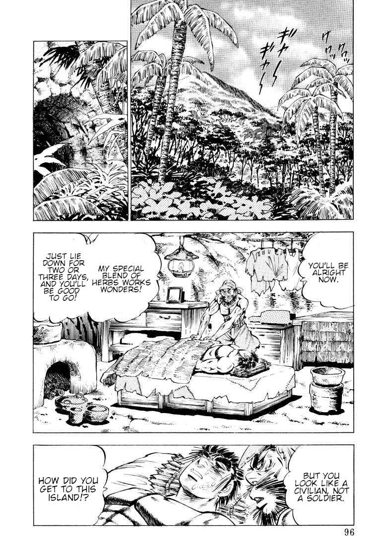 Page 14 Chapter 84 Sora Yori Takaku