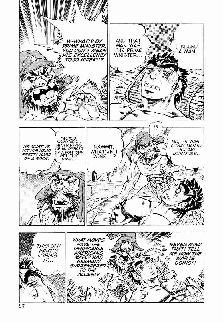 Page 15 Chapter 84 Sora Yori Takaku