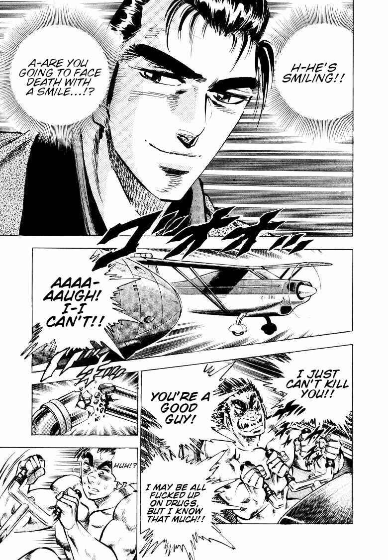 Page 13 Chapter 83 Sora Yori Takaku