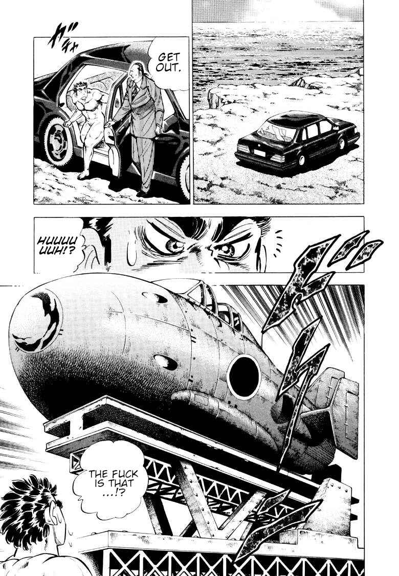 Page 3 Chapter 83 Sora Yori Takaku