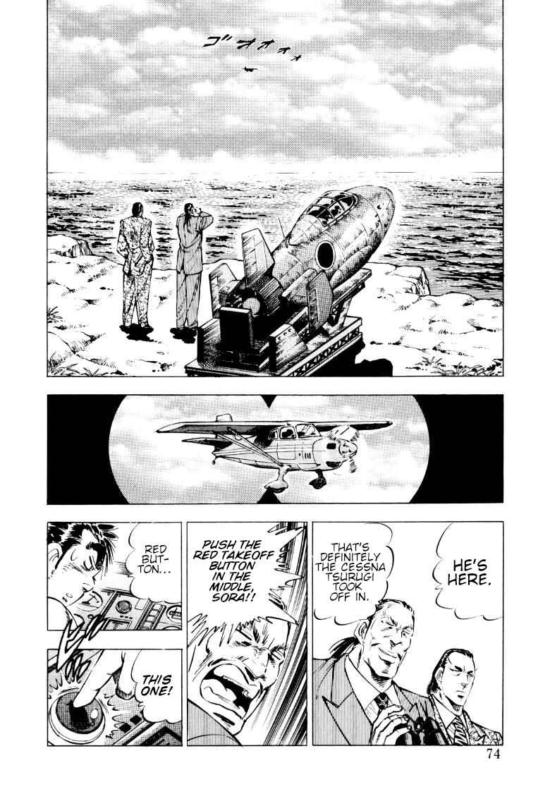 Page 8 Chapter 83 Sora Yori Takaku