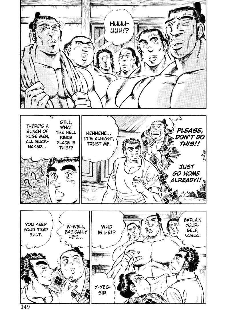 Page 3 Chapter 36 Sora Yori Takaku