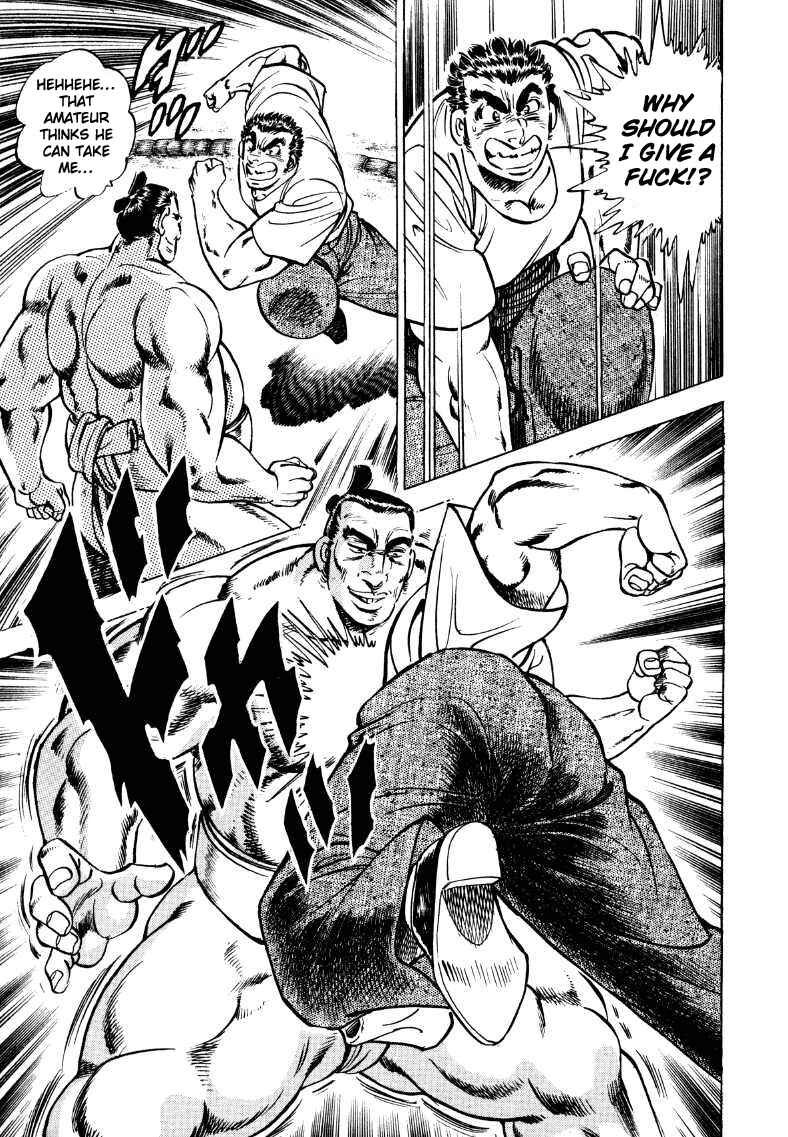 Page 7 Chapter 36 Sora Yori Takaku