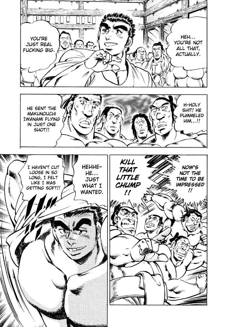 Page 9 Chapter 36 Sora Yori Takaku