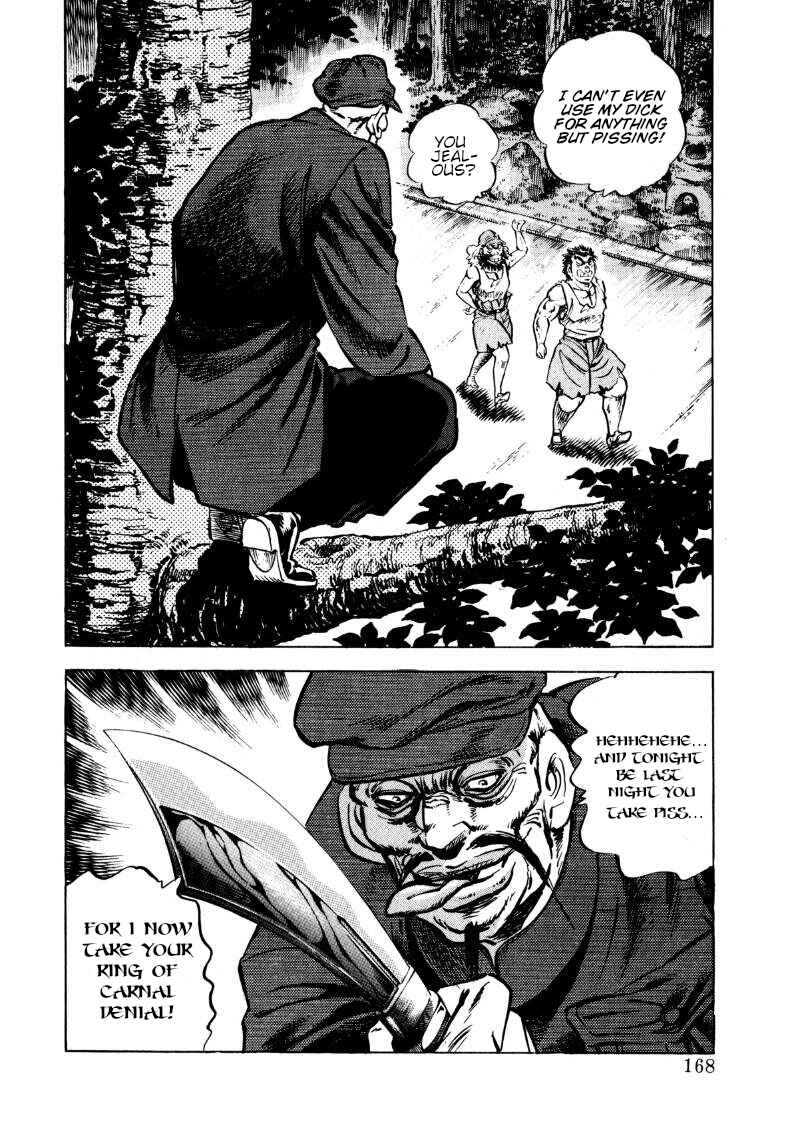Page 16 Chapter 101 Sora Yori Takaku