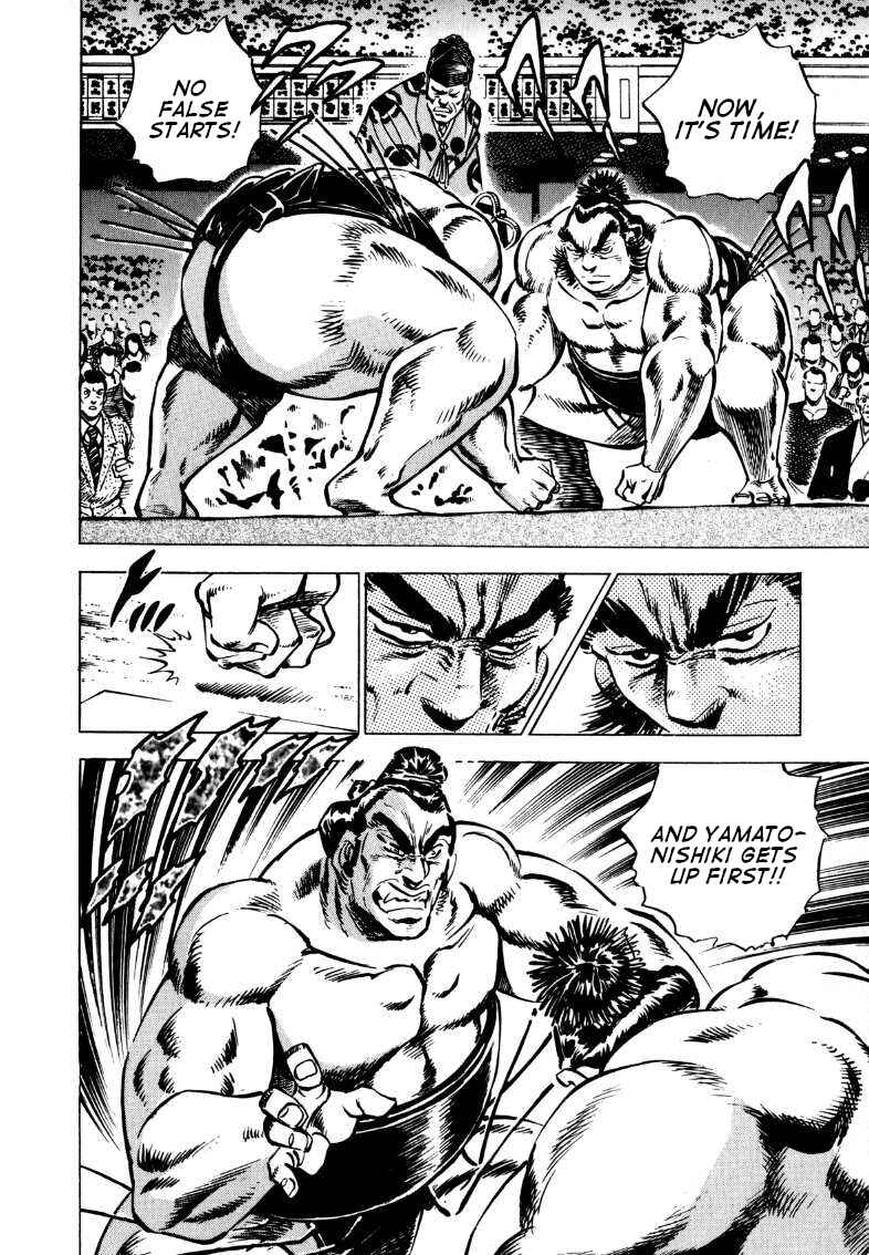 Page 4 Chapter 101 Sora Yori Takaku