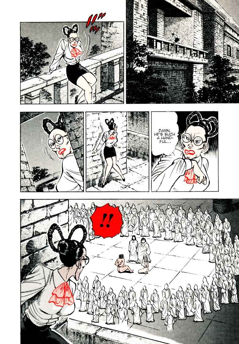 Page 12 Chapter 157 Sora Yori Takaku