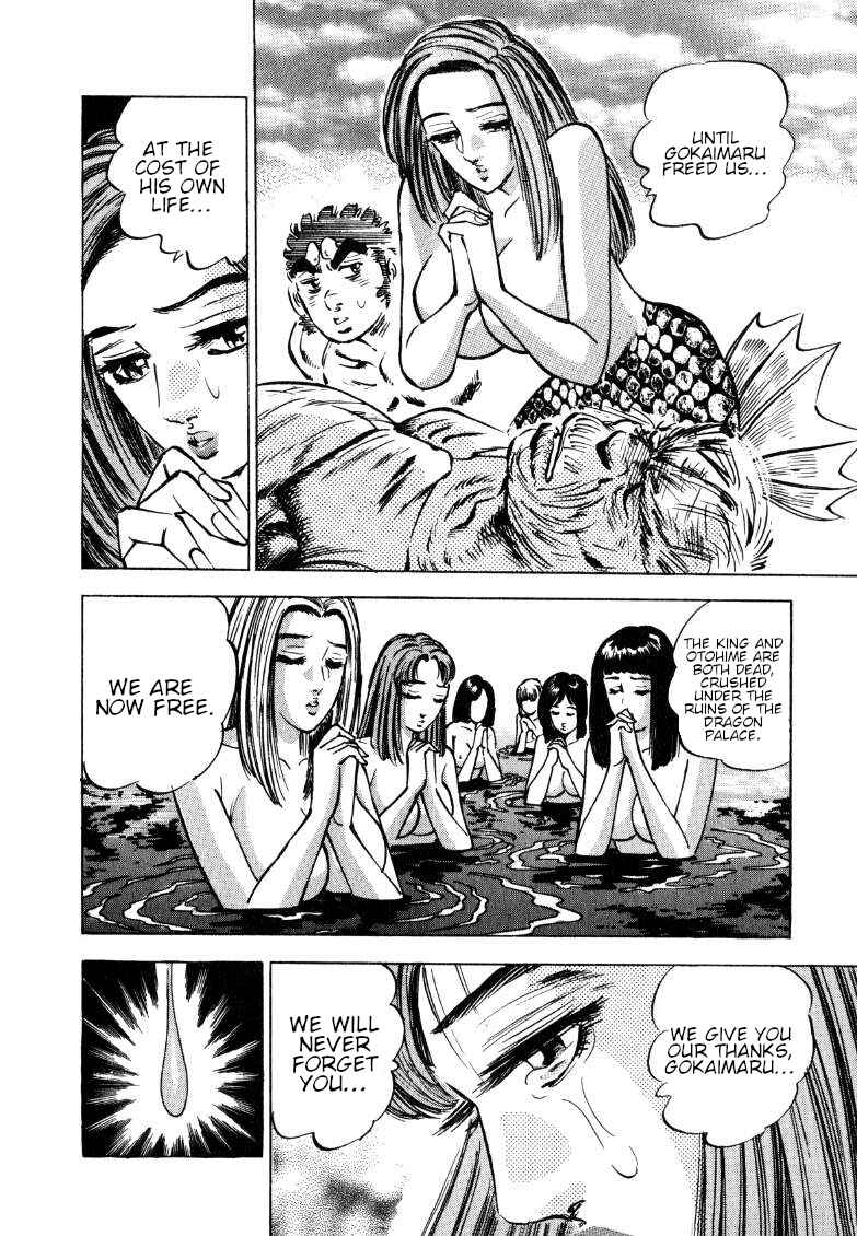 Page 11 Chapter 128 Sora Yori Takaku