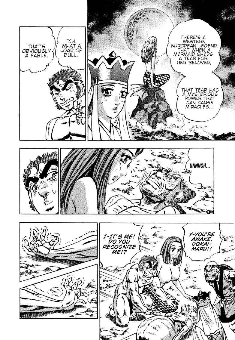 Page 13 Chapter 128 Sora Yori Takaku